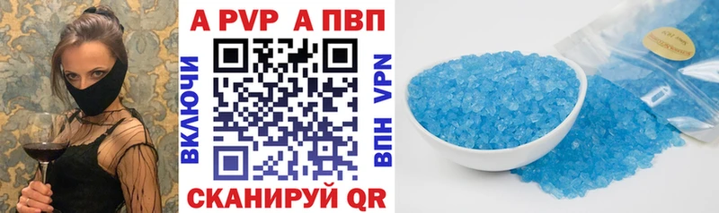 Купить наркотики цена Дивногорск ЭКСТАЗИ  АМФЕТАМИН  ГАШ  Меф мяу мяу  Кокаин  Каннабис 
