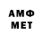 КЕТАМИН VHQ Wild Simple