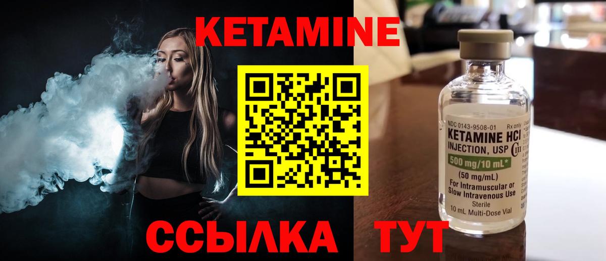 МЕФ кристаллы  ГАШИШ  ЭКСТАЗИ  КОКАИН  MDMA  Дивногорск  ГАШ  Вход с VPN  Канабис 