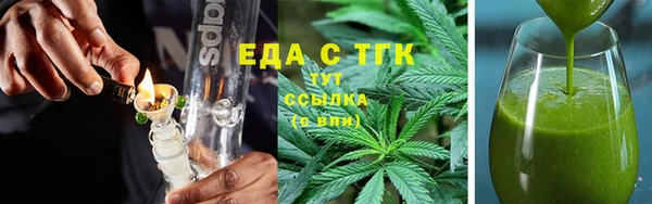гидропоника Гусиноозёрск