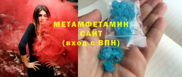 гидропоника Гусиноозёрск