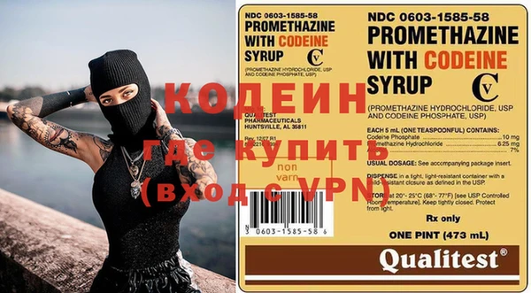гидропоника Гусиноозёрск