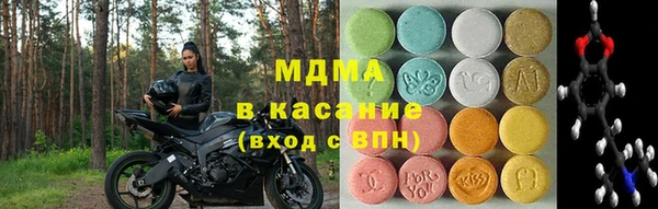 гидропоника Гусиноозёрск