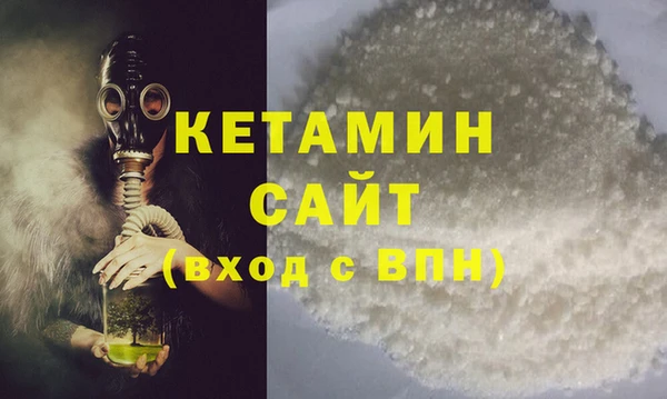 мдпв Гусев