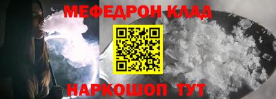 a pvp Бузулук