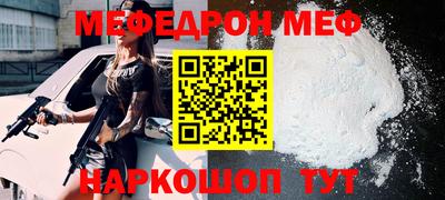 a pvp Бузулук