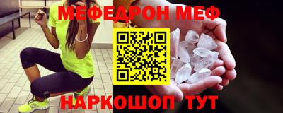 марки lsd Волжский