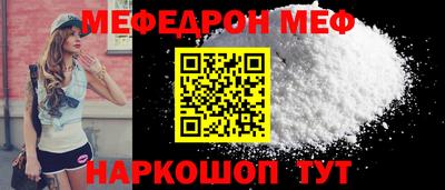твердый Волгодонск