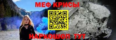 марки lsd Волжский