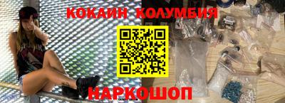 ешки Азнакаево