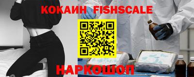 твердый Волгодонск