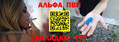 a pvp Бузулук