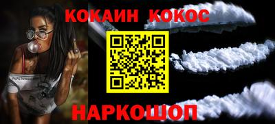 твердый Волгодонск