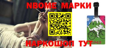 твердый Волгодонск