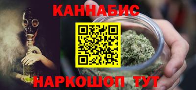 mdpv Абакан