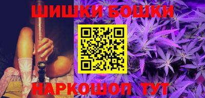 твердый Волгодонск