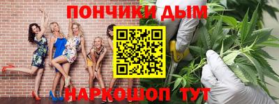 мефедрон Бугуруслан