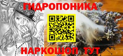 мефедрон Бугуруслан