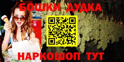 мескалин Волжск