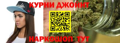 марки lsd Волжский