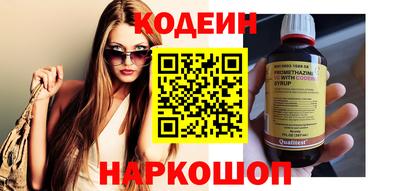 твердый Волгодонск