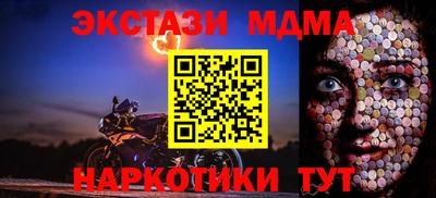 твердый Волгодонск