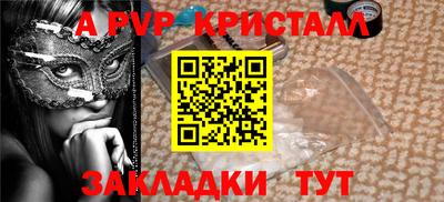 твердый Волгодонск