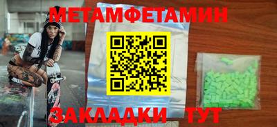 твердый Волгодонск