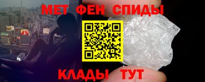 МДМА Будённовск