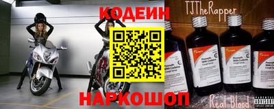 твердый Волгодонск