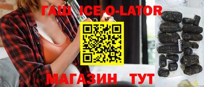 a pvp Бузулук