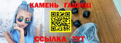 твердый Волгодонск