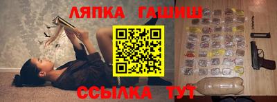 a pvp Бузулук