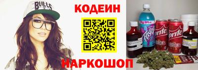 марки lsd Волжский