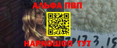 твердый Волгодонск