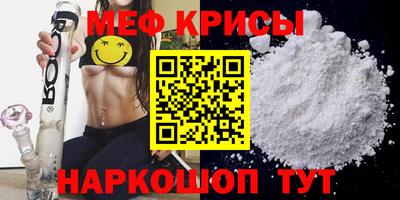 марки lsd Волжский