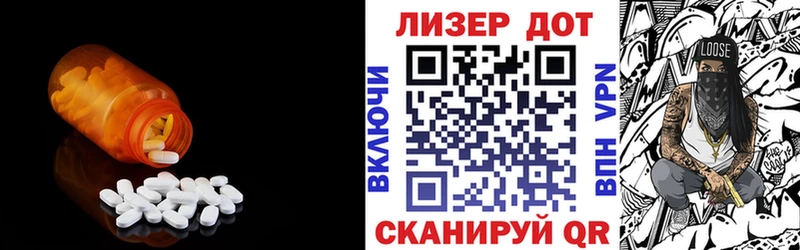 где купить наркотик  Дивногорск  ЛСД экстази кислота 