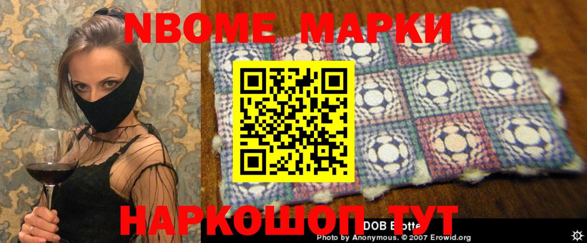 ЛСД экстази  Лсд 25 экстази кислота  Дивногорск  ЛСД экстази кислота 