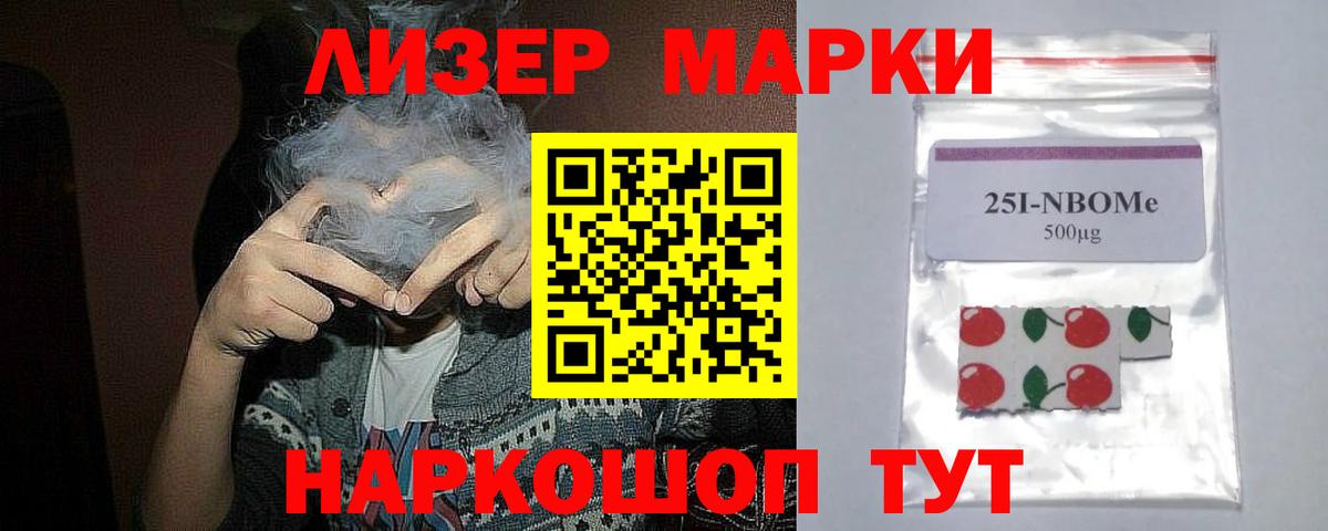 Дивногорск  Лсд 25 экстази ecstasy  LSD-25 экстази  Лсд 25 экстази ecstasy  Вход с VPN 