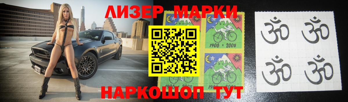 Лсд 25 экстази кислота Дивногорск