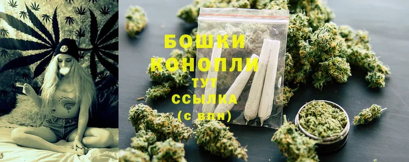 кракен онион  Дивногорск  Марихуана THC 21% 